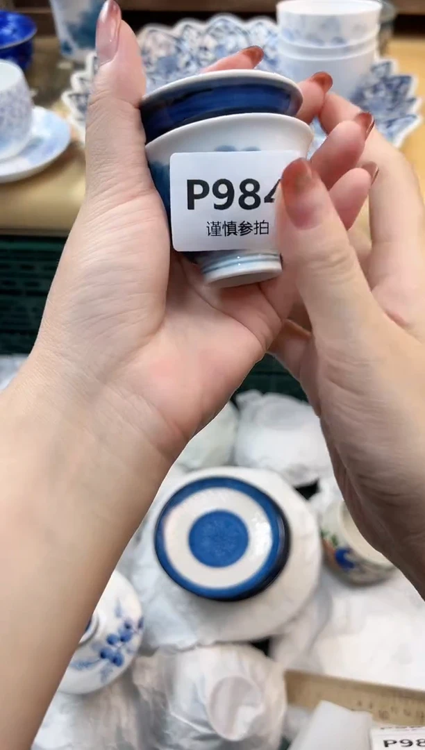 瓷片天***悠 984