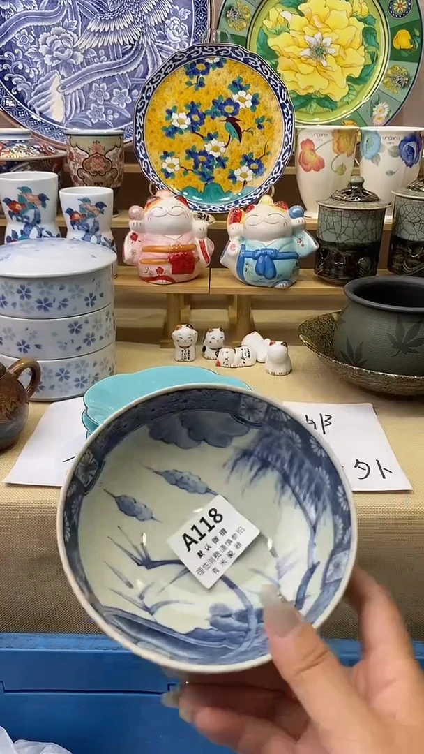 丧*彪新号开播，全场放漏，下单满19包邮