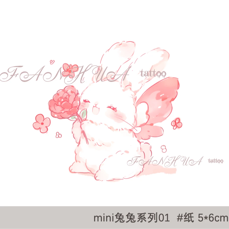 mini兔兔学生可爱纹身贴 小清新（2张装）
