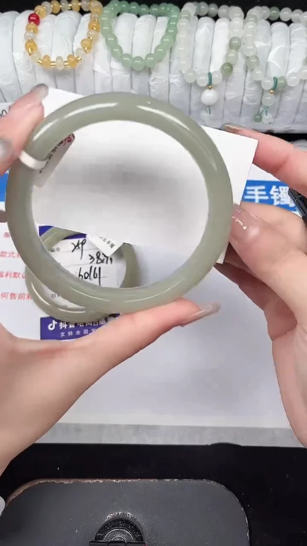 未镶嵌手镯石英质玉260-65/66