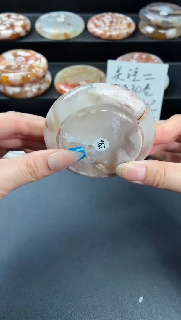 手镯玛瑙/玉髓未镶嵌石英质玉56圈54/55带(赠送镯心)