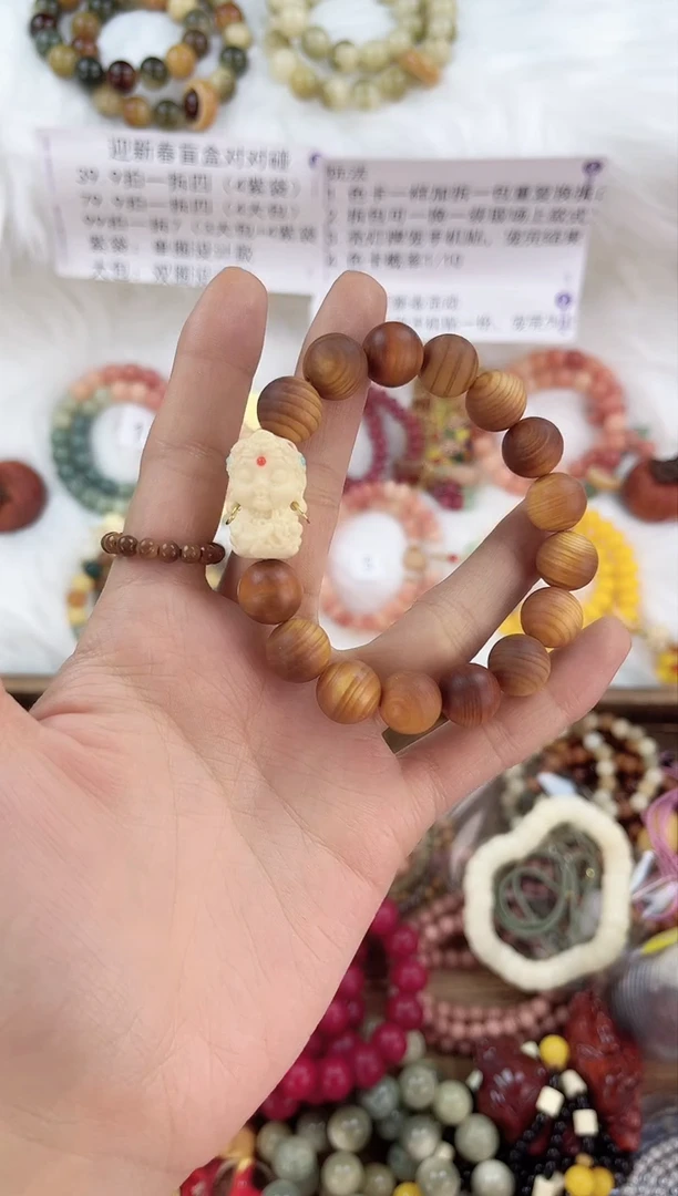 【闪购商品】柏木（崖柏）手串/手链崖柏带度母单圈手串238