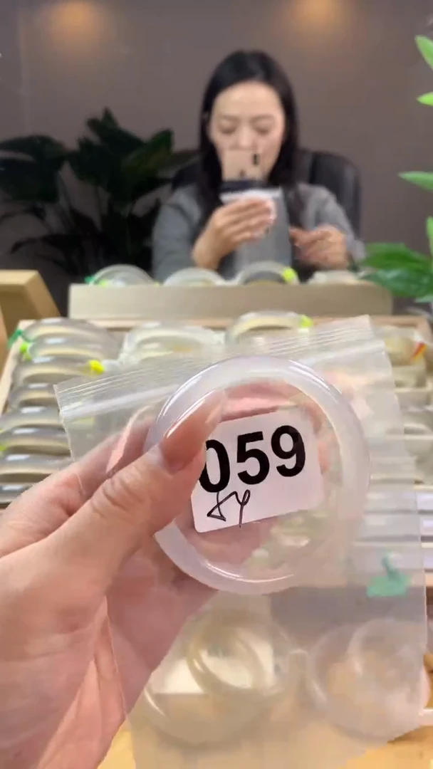 【闪购商品】玛瑙/玉髓手镯未镶嵌059