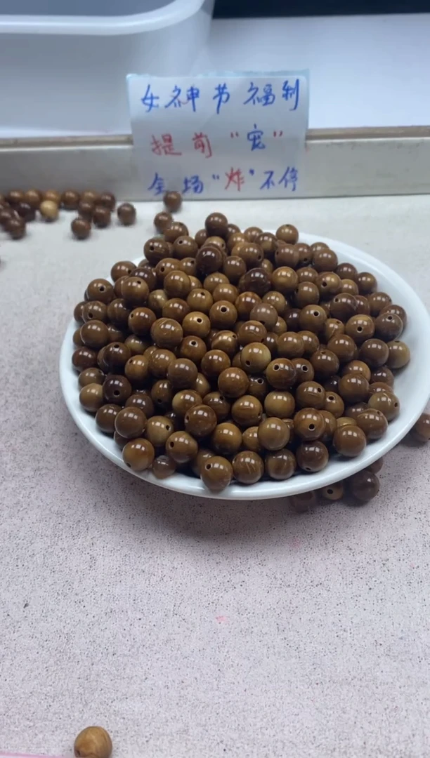 【闪购商品】檀香木散珠w746库克8mm*10颗