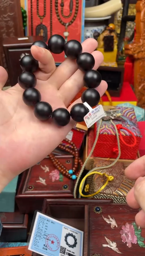 未镶嵌琥珀手串===============翳珀2.0
