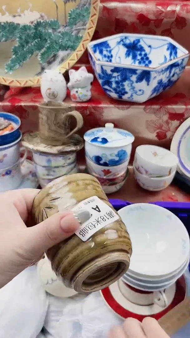 冬**阳A107*********