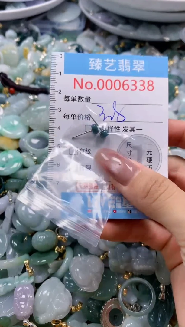 翡翠未镶嵌颈饰含绳0006338