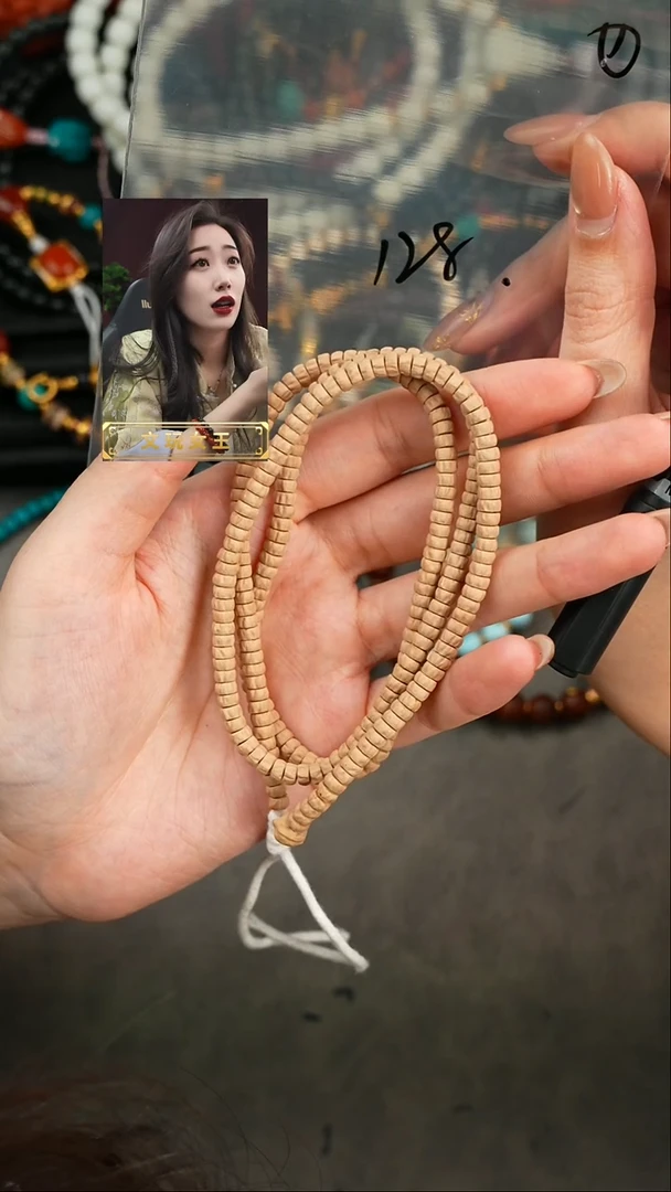 【闪购商品】柏香籽/百香籽手串遇见匠心品质回血