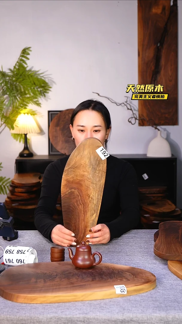 木北美黑胡桃原木.干裂疤结不属于商品质量问题完美主义者慎拍