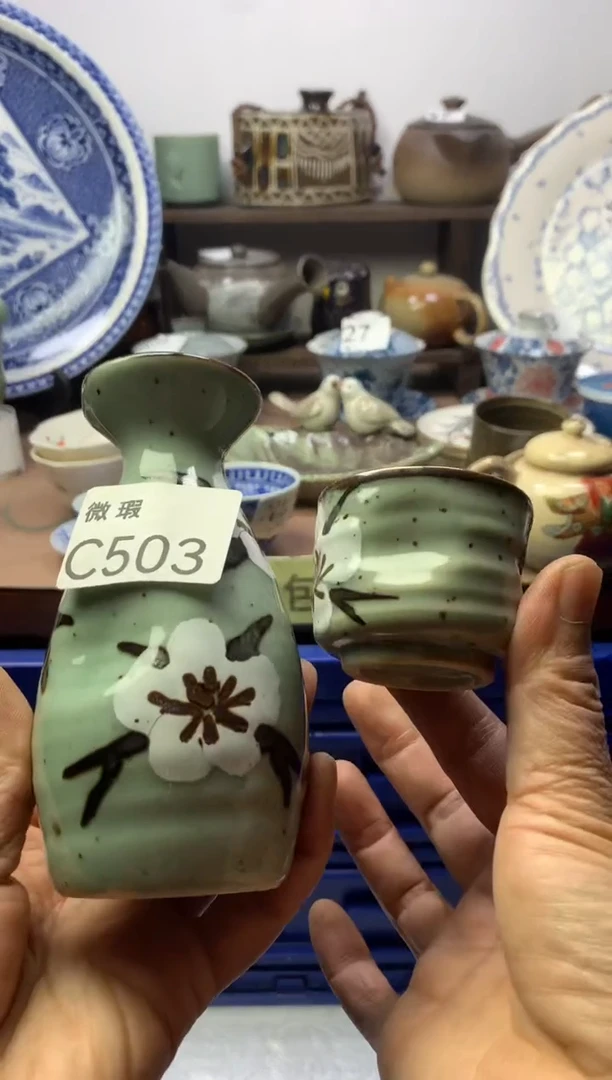 【闪购商品】瓷片明雅阁工艺品店