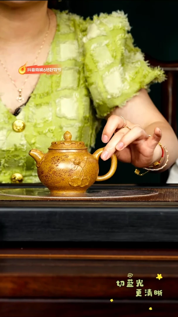 茶壶紫砂宜兴紫砂SZY 柴烧 荷莲