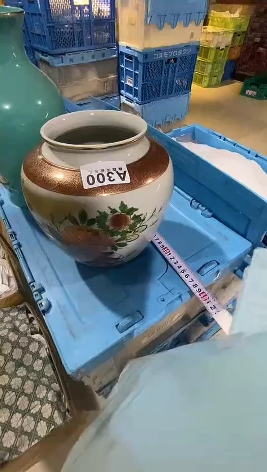 【闪购商品】666666666666 300