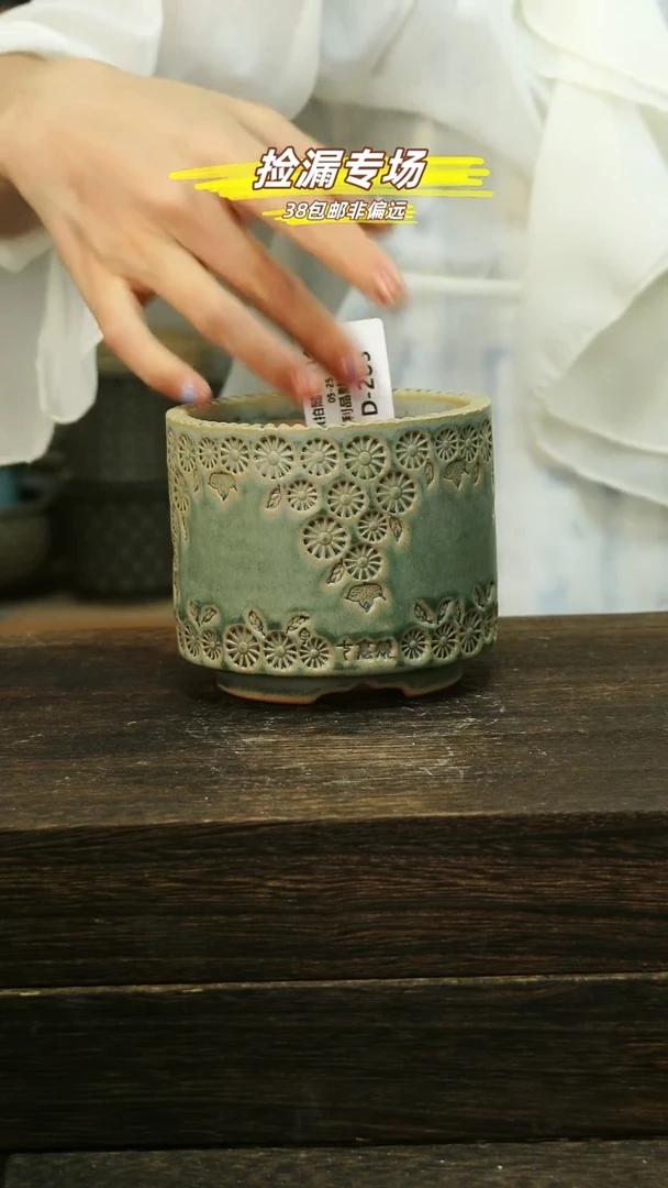 默认瑕疵05-25-283口8