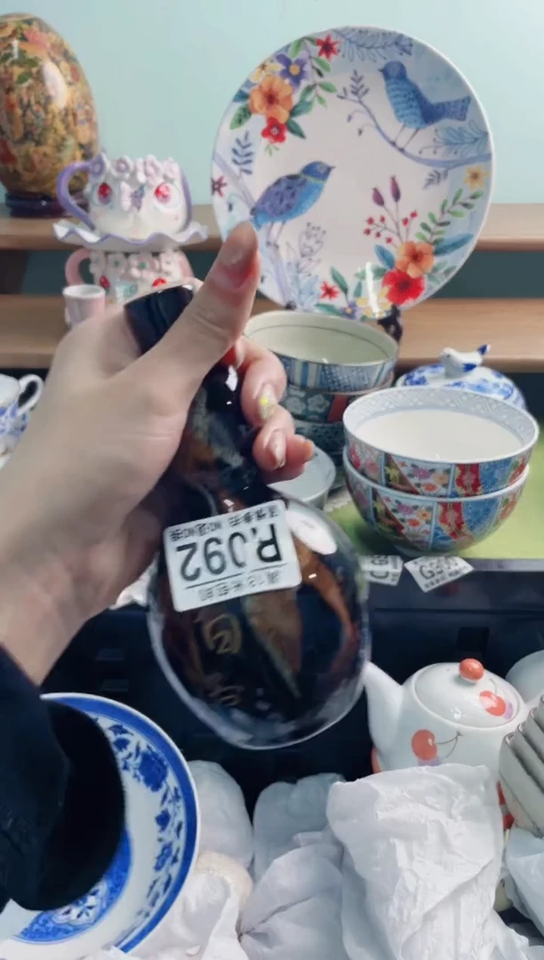 陶瓷有*R092********
