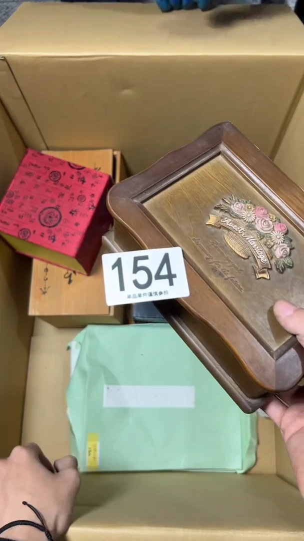 婉*154茶摆件