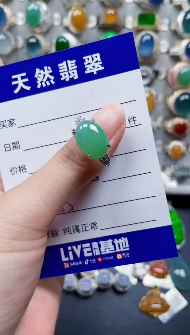 银S925镶嵌戒指翡翠155