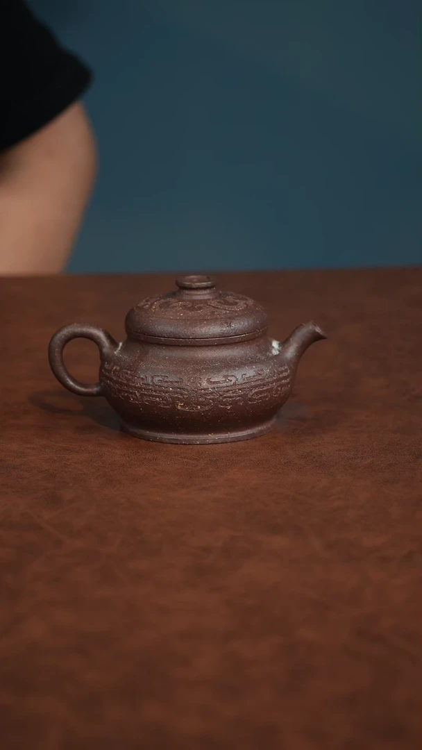 茶壶紫砂老***去紫砂壶