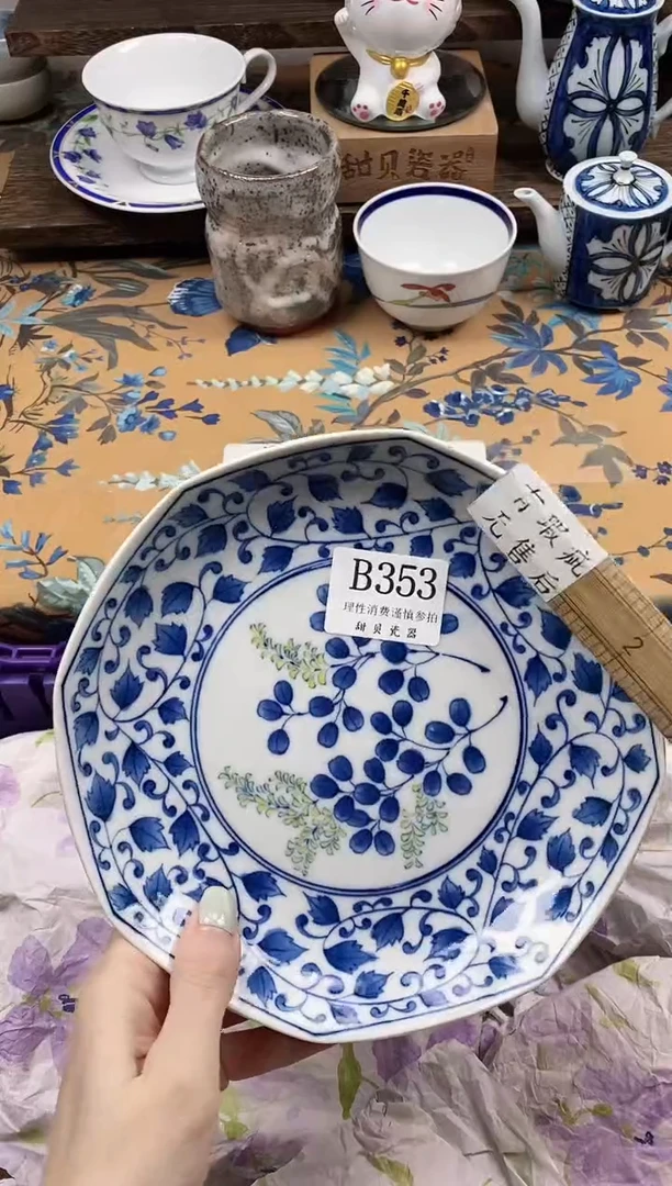 瓷片l*j                B353