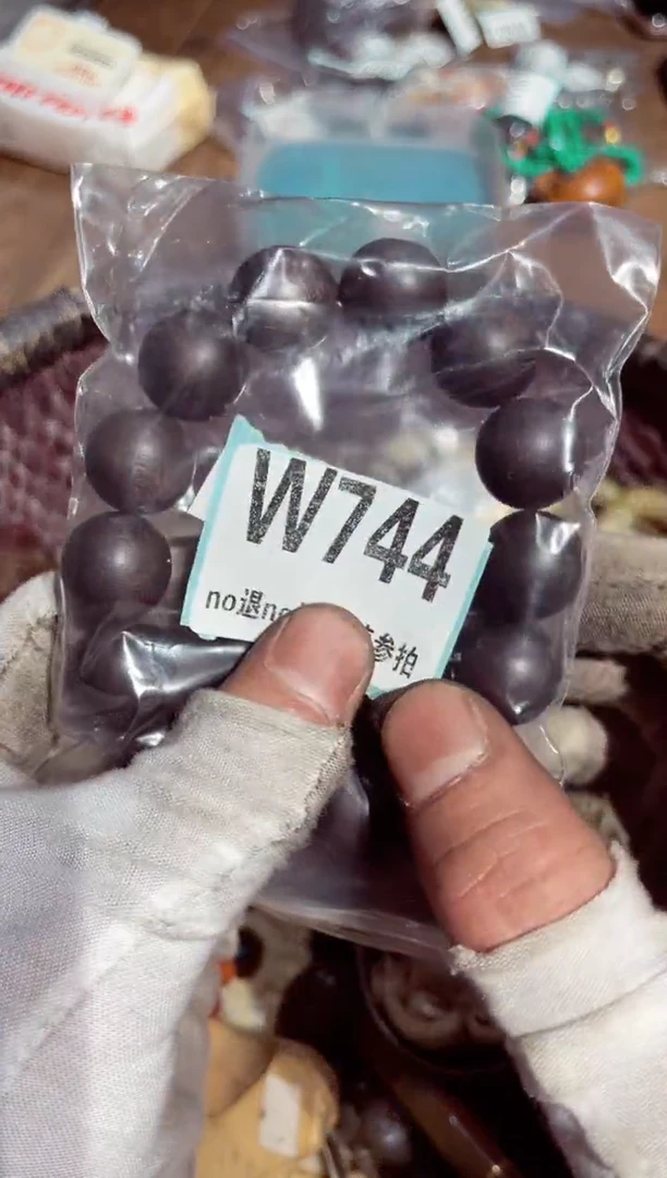 【闪购商品】瓷片瓷片瓷片瓷片瓷片