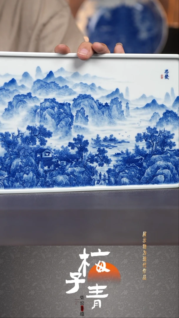 壶承华哥茶器严选好瓷