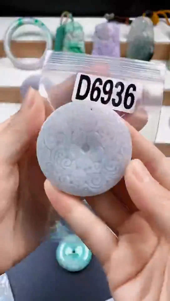 颈饰未镶嵌翡翠天然翡翠吊坠挂件