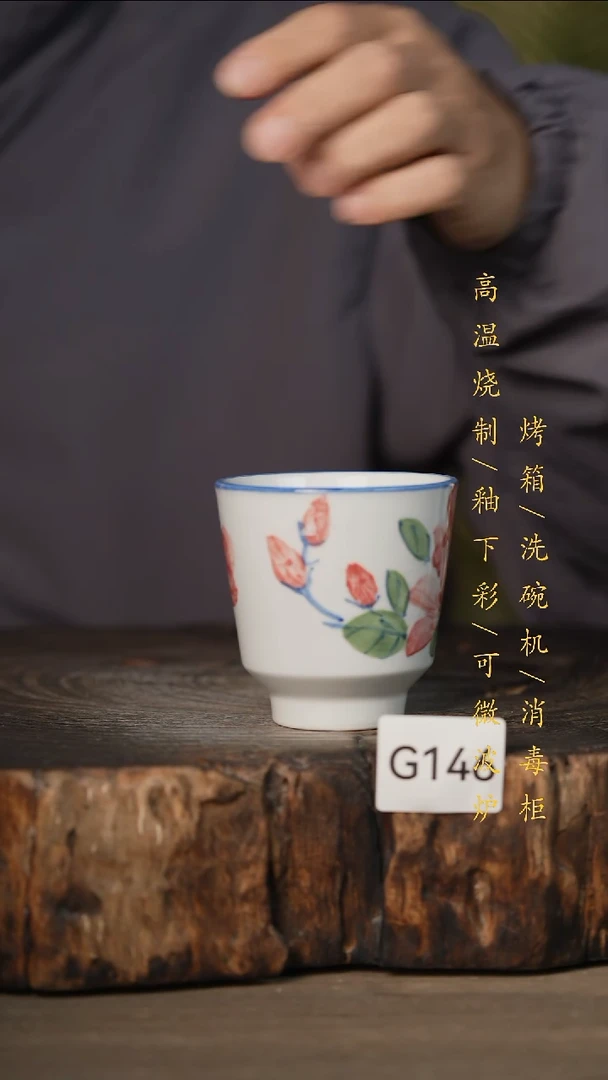 瓷片景德镇高温釉下彩可微波烤箱洗碗机146