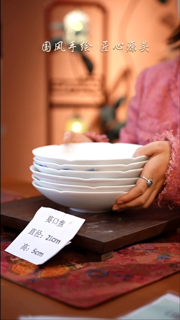 陶瓷景德镇高温釉中彩餐具葵口盘直径21高5  6只