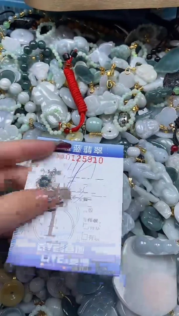 【闪购商品】翡翠颈饰未镶嵌闪购0125910