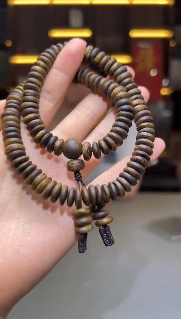 沉香沉香碎屑佳*～726号白奇1.0片片双圈碎屑香粉多样性发一20