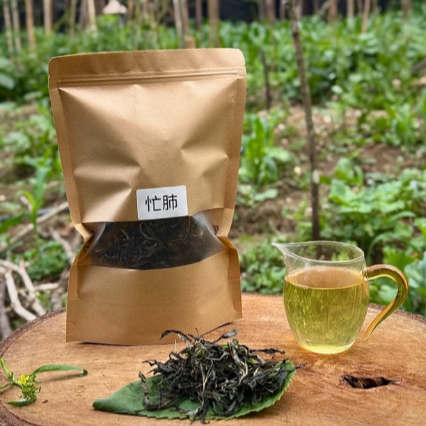 2025忙肺大小树混采 普洱生茶 回甘生津持久 兰香浓郁 头春头采