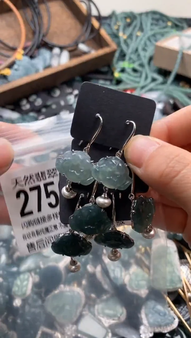 【闪购商品】翡翠颈饰未镶嵌多样性发其一2756