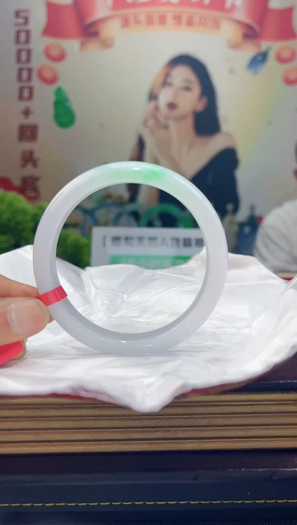【闪购商品】翡翠手镯未镶嵌手镯8