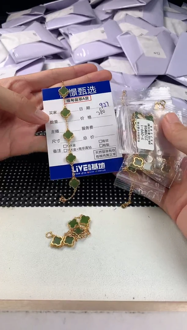 银S925镶嵌手链和田玉多样性发其一件22