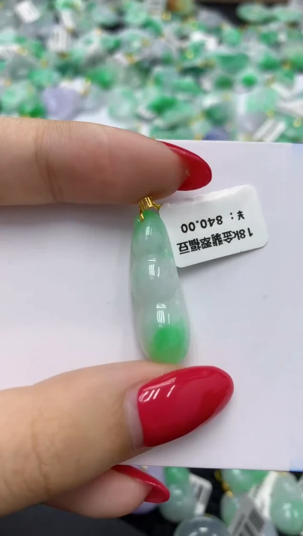 翡翠18K金镶嵌颈饰1111111111111