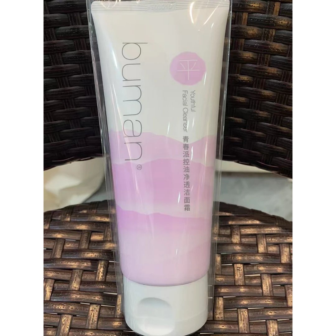 青春派保湿净澈洁面霜