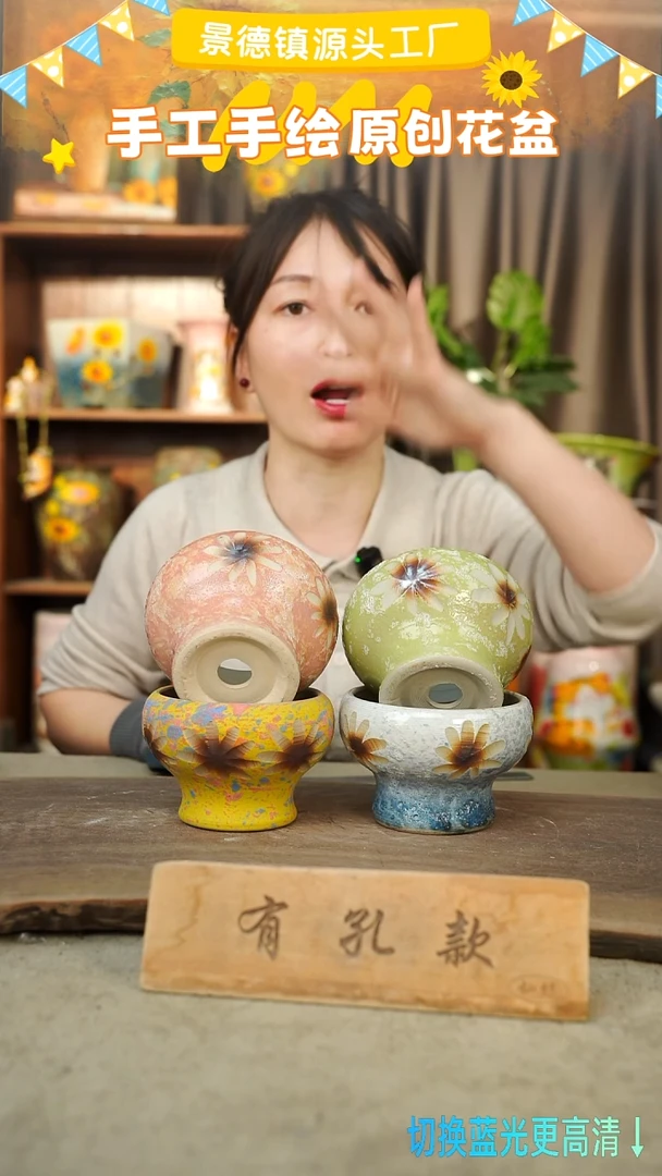陶瓷19-13 口径10高度9 1-2误差 4个