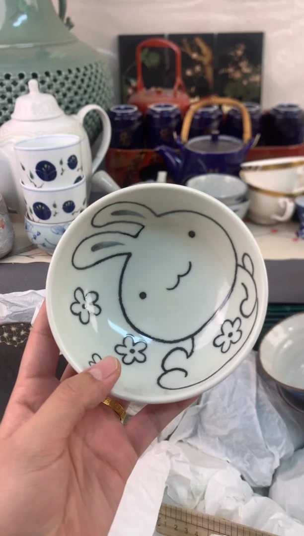 【闪购商品】瓷片茶杯酒杯酒盏