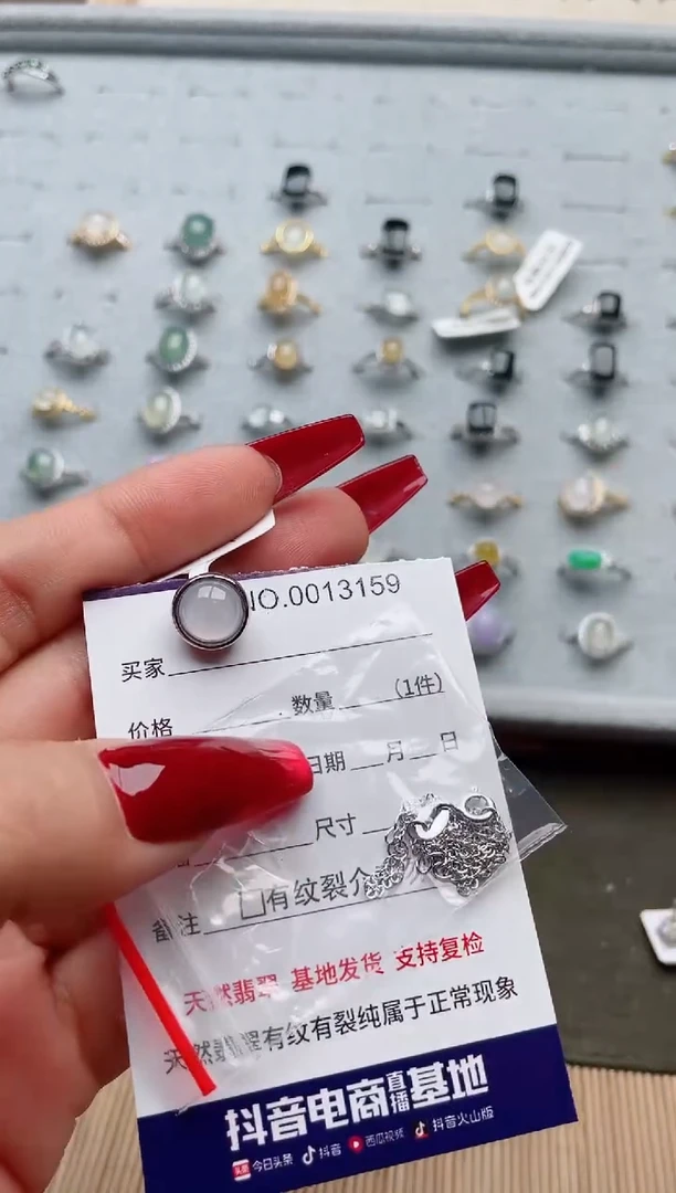 【闪购商品】翡翠戒指银S925镶嵌·