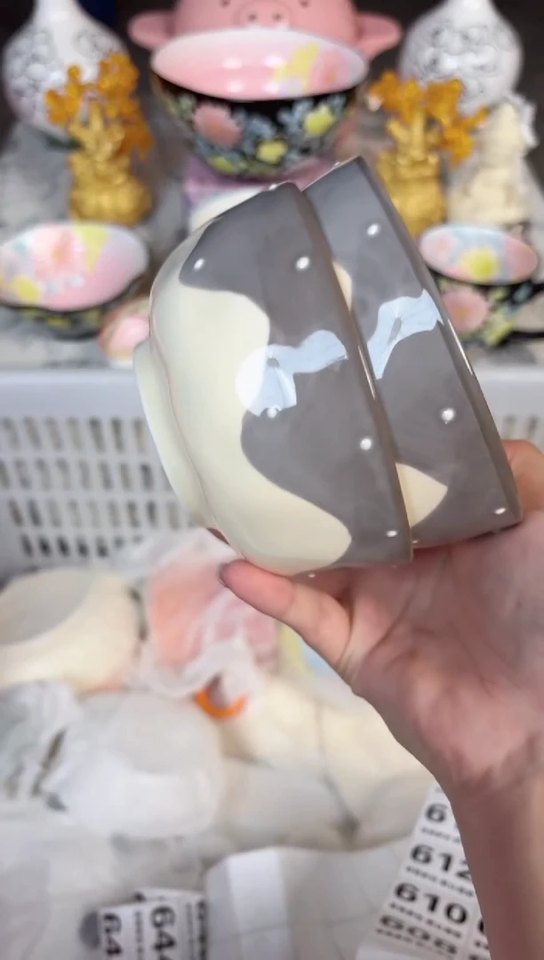 瓷片608默认微瑕15包邮库存1件