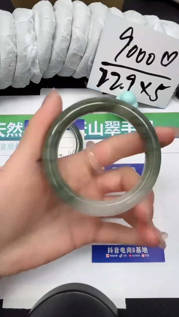 【闪购商品】石英质玉手镯未镶嵌205-56