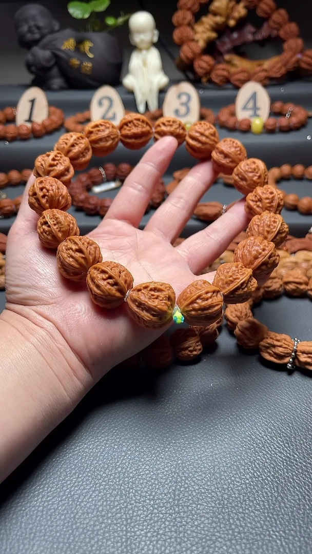 【闪购商品】文玩核桃吊坠核桃手串