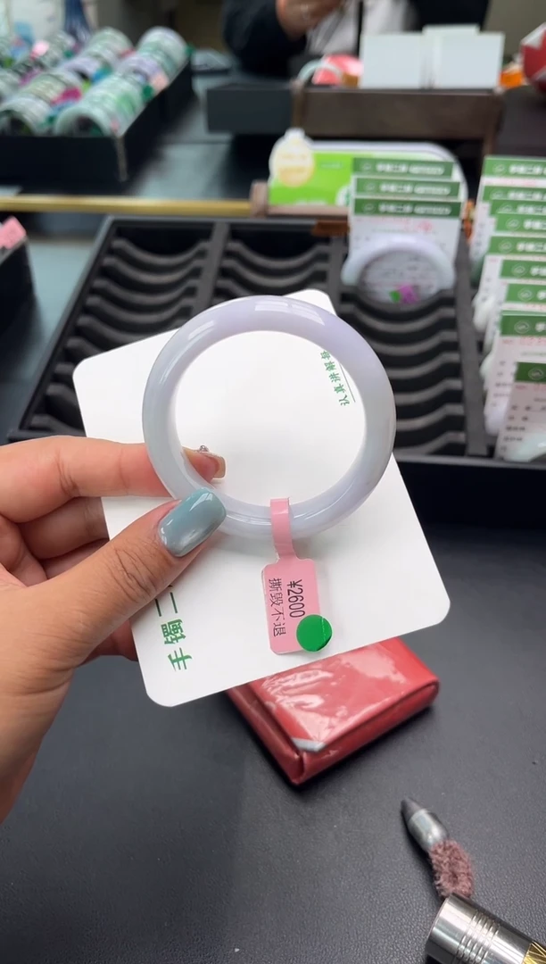 【闪购商品】翡翠手镯未镶嵌多人