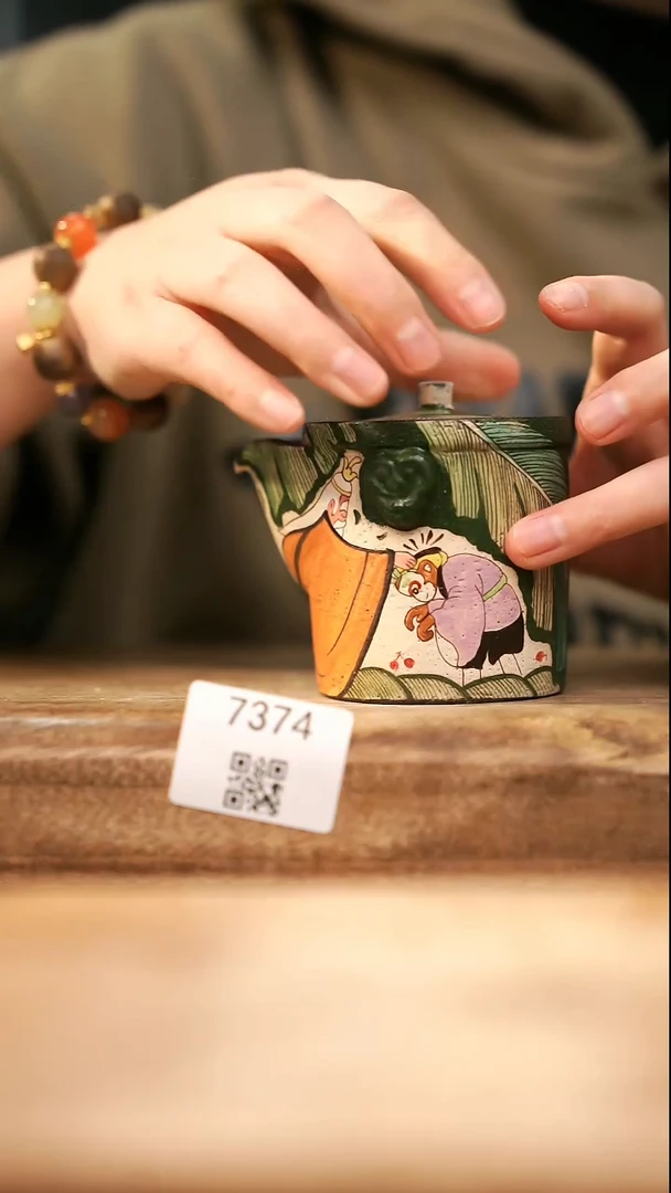 【落单孤品】福利/杯子@@7374