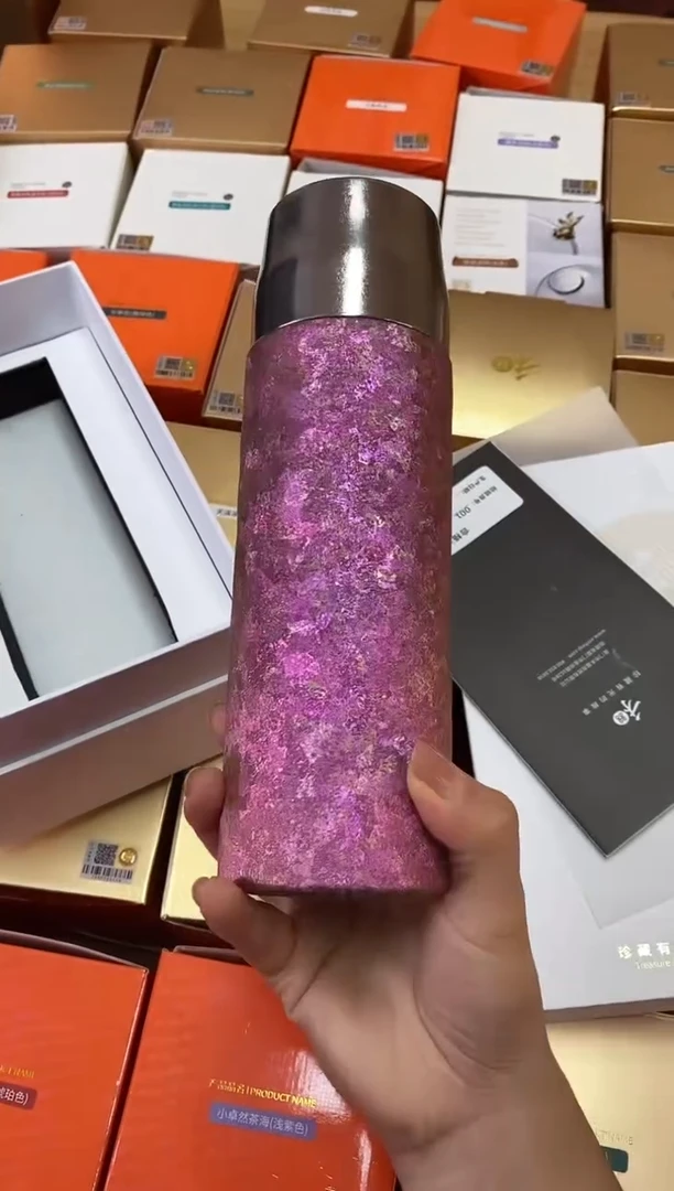 禾器钛杯/如影随形/玫红色