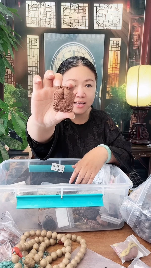 息肌芄香方的香牌