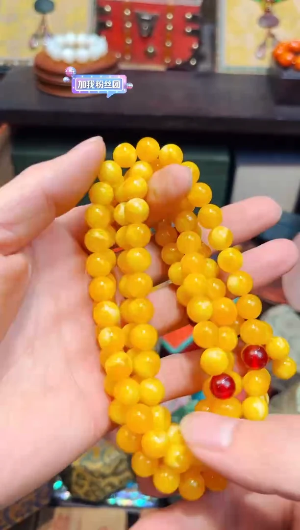 【闪购商品】蜜蜡裸石未镶嵌R瑞哥专属高端精品44