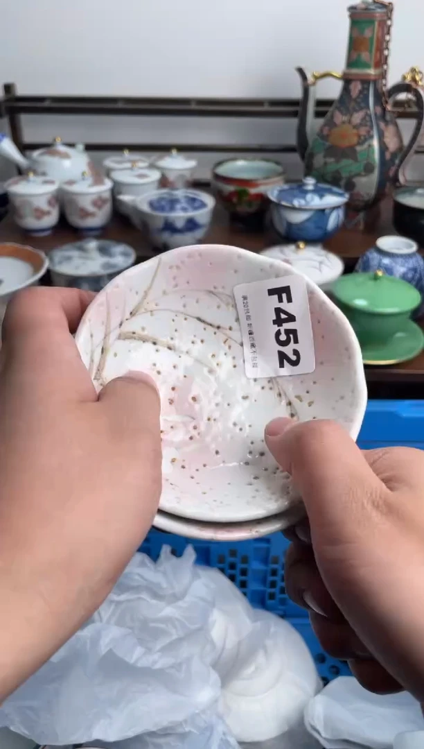 【闪购商品】瓷片452-F-满20包邮48h凑单