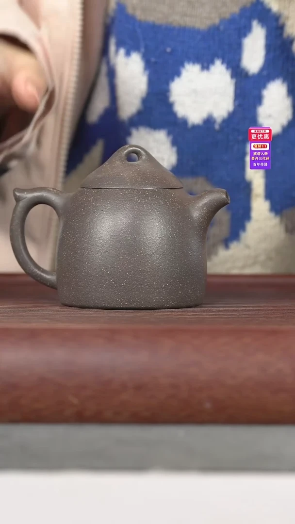 茶壶紫砂紫砂壶紫砂壶