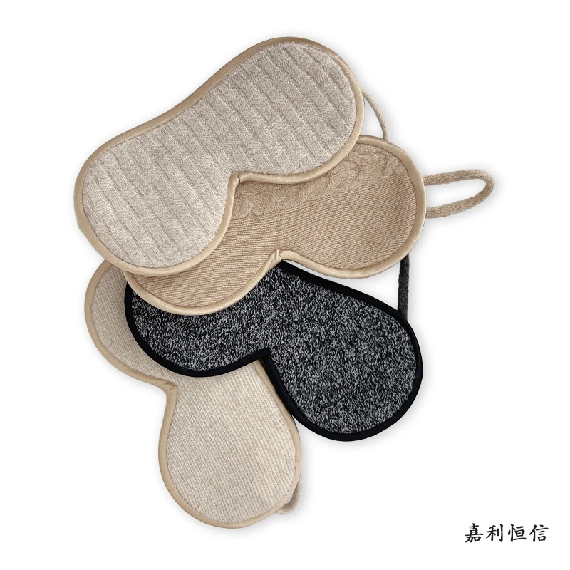 【匠心设计】舒适遮光睡眠真丝内里纯山羊绒眼罩