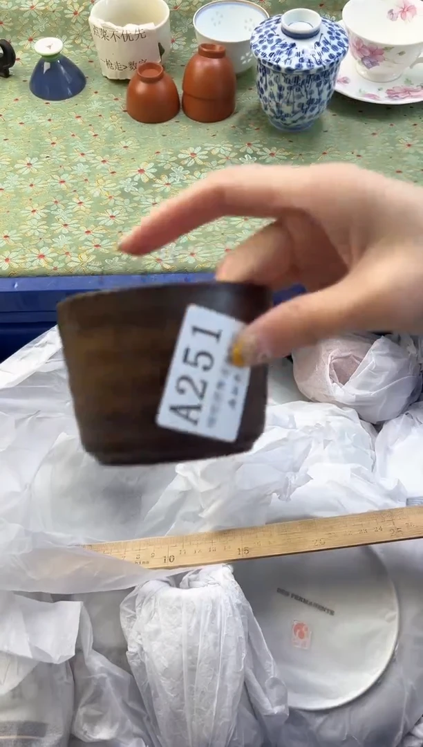 【闪购商品】瓷片          A251